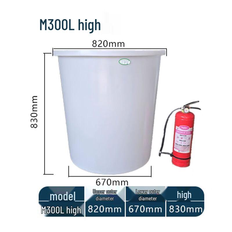 XuanKunPai Food Grade Heavy-Duty Plastic Round Storage Barrel