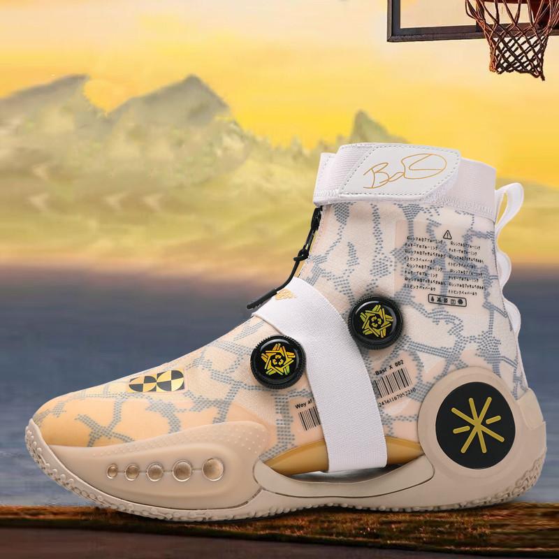 Marke Hip-Hop-Turnschuhe Männer High-Top Männer Basketballschuhe Kinder Frauen Designer Korb Stiefel Mode Street Style Sportschuhe männlich