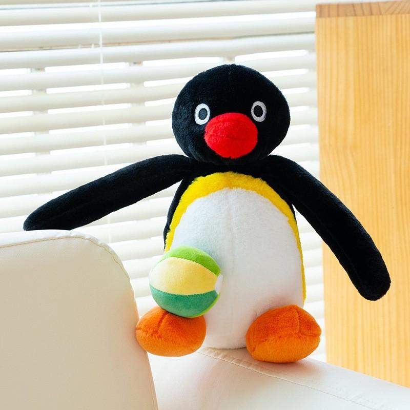 Rozkošný plyšový tučniak Pingu, narodeninová torta, darček, mäkká hračka pre deti a dievčatá