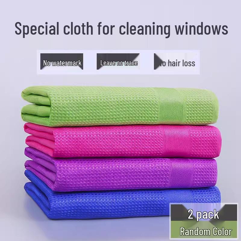 

New User Offer: 2-Pack Glass-Cleaning, Absorbent, Watermark-Free Household Rags