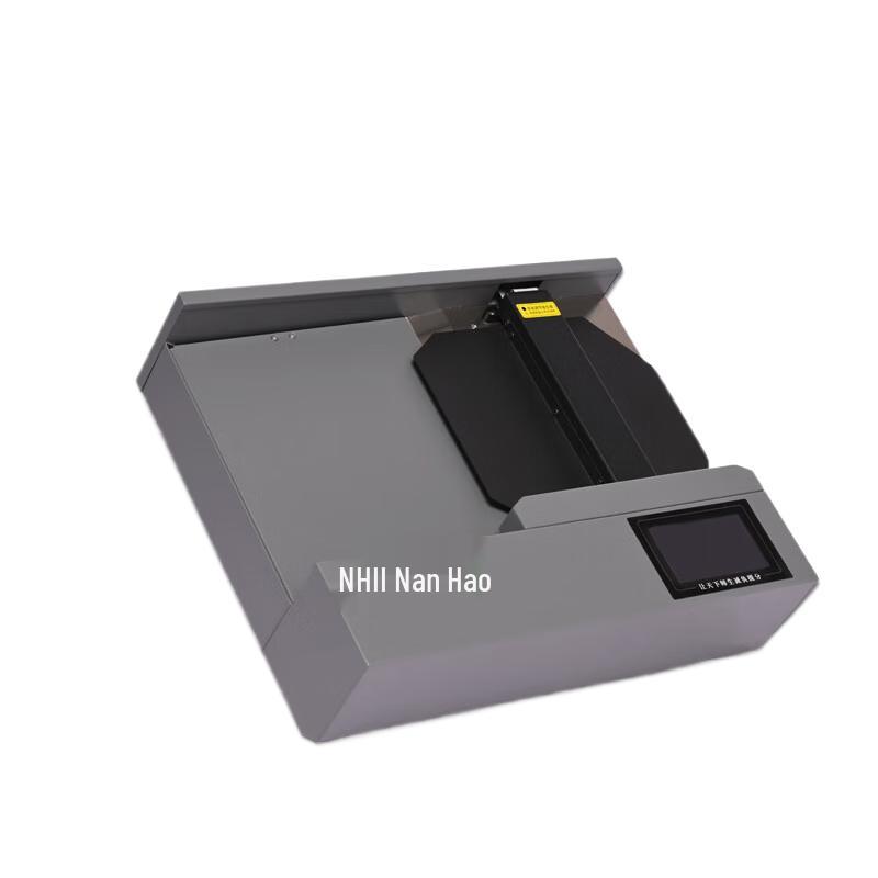 NHII Portable OMR Scoring Machine H970+C
