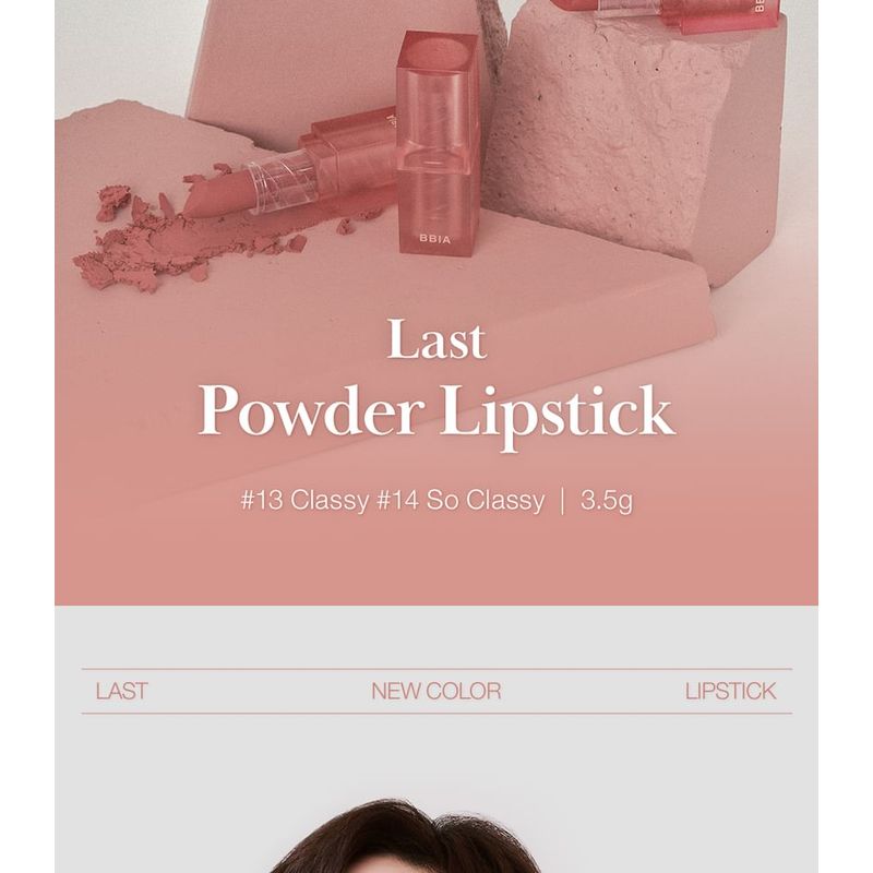Bbi@ - Last Powder Lipstick 2 - 7 Colors