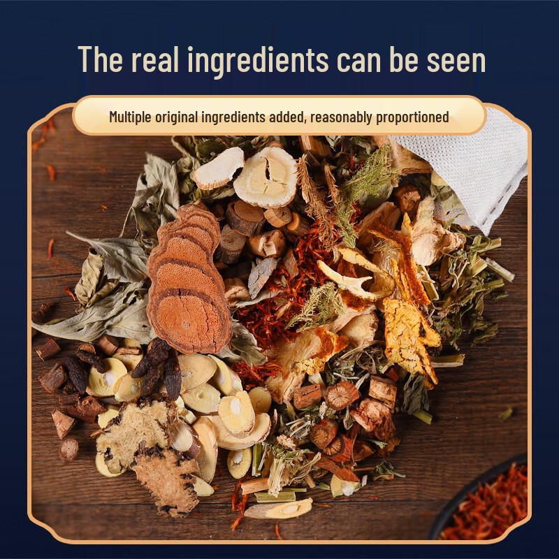 Zhen Wan Ai Eight-Ingredient Herbal Foot Bath Packs