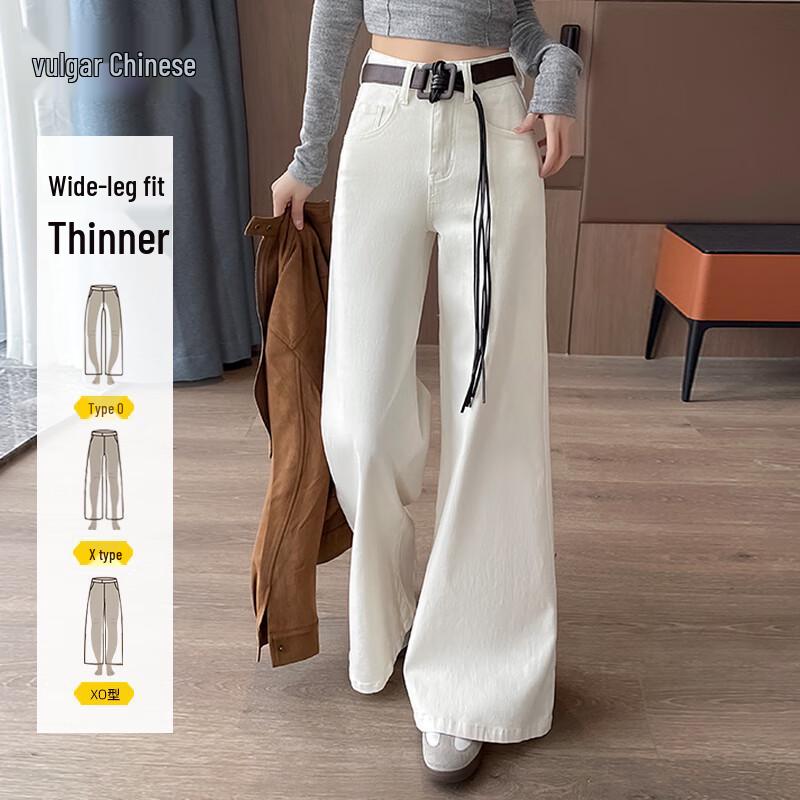 

Women s High-Waist Wide-Leg Straight Jeans XL