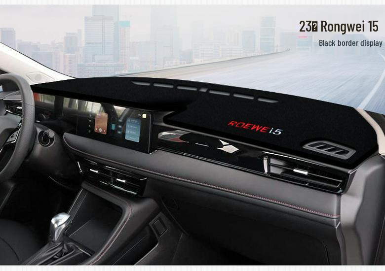 2023 Roewe i5 Dashboard Anti-glare Sunshade Pad