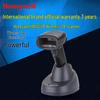 Honeywell 1902GHD/GSR Bluetooth QR & Barcode Scanner for Supermarkets