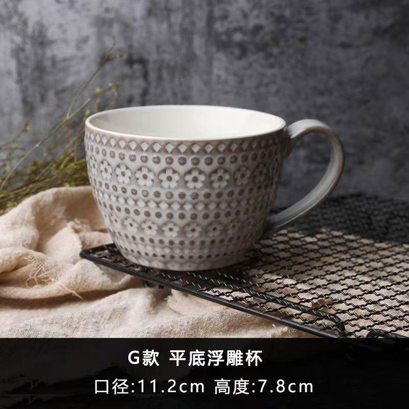 Ceramic Mugs Coffee Cup Breakfast Cereal Cute Ceramic Cup Milk Household Large Capacity Oatmeal Mug Drinkware Home Decor