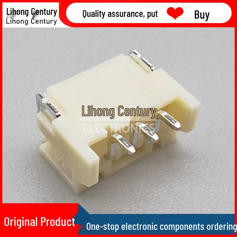 S3B-PH-SM4-TB 3-Pin 2.0mm Socket Connector