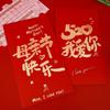 Paper Large Red Envelopes Traditional New Year Red Packet Money Pockets  Birthday Celebration