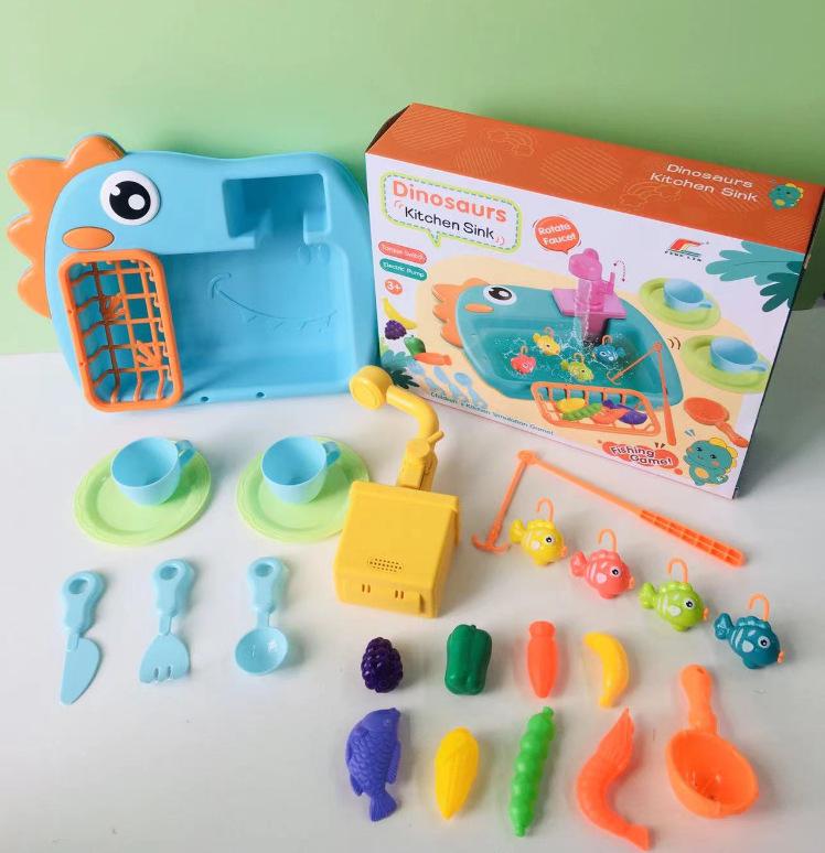 Kids' Electric Dinosaur Dishwasher & Fishing Toy - 2-in-1 Kitchen Play Set
