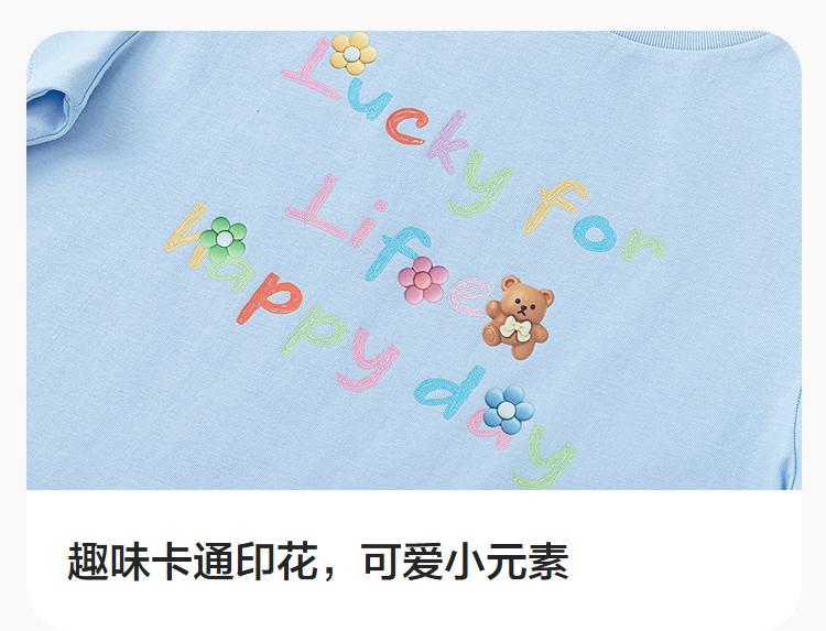 Balabala children's short sleeved t-shirt for girls 2026 new summer clothes, big children's pure cotton moisture absorbing quick drying top, stylish
