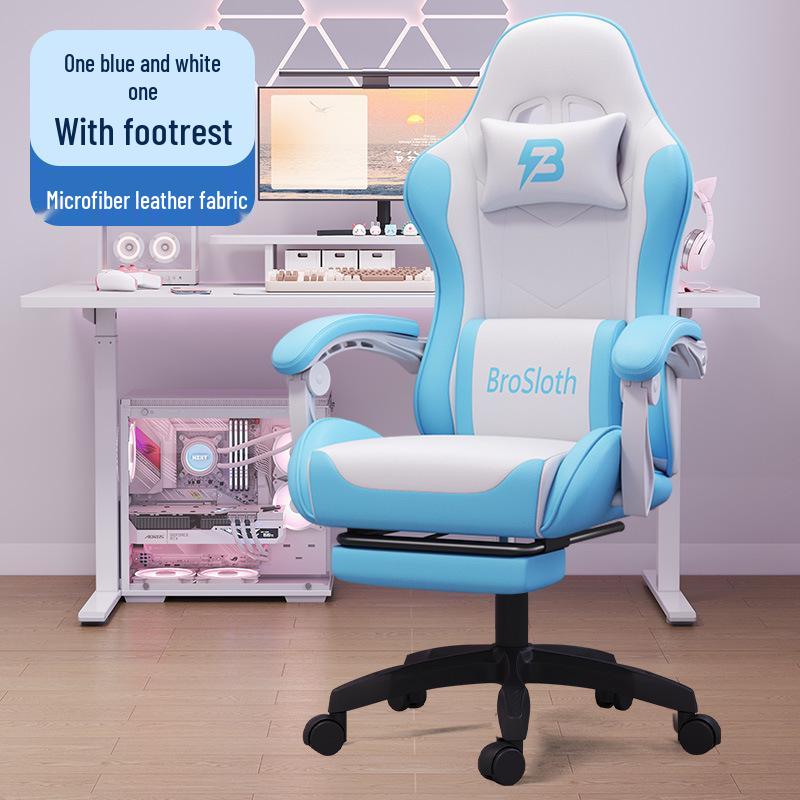 Ergonomic Reclining E-sports Chair 835A - Adjustable, Comfortable Swivel Gaming Seat for Extended Sitting