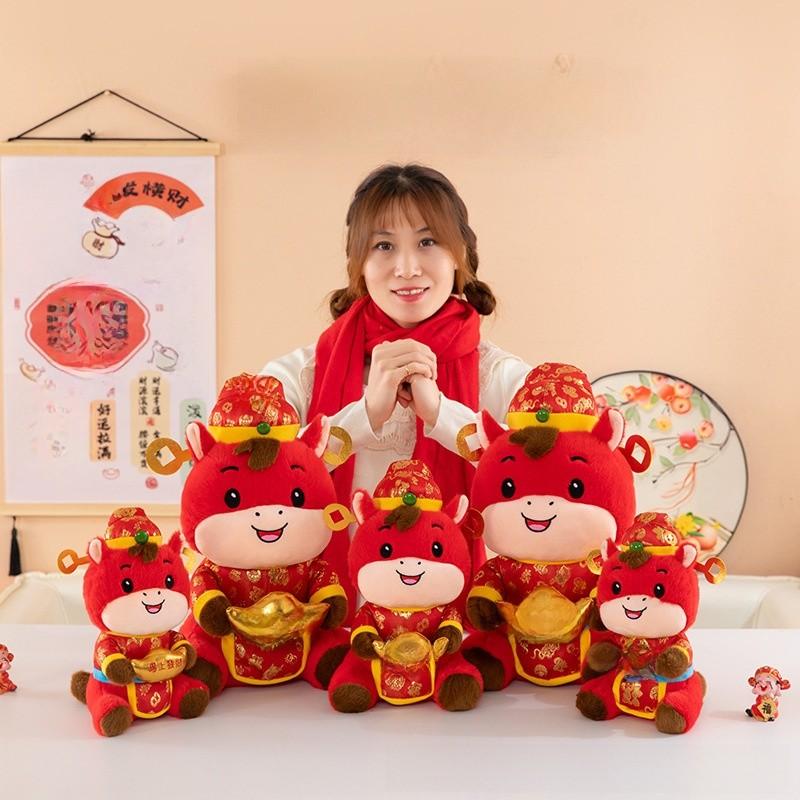Chinese Zodiac Horse Plush Toy With Pp Cotton Filling For New Year Gifts And Home Decor