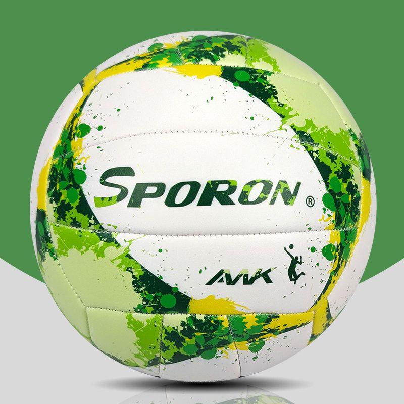 Professional Indoor Volleyball Ball, High Quality, Competition, Game, V300W, , New Style
