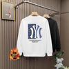 Premium Men's Youth Long-Sleeve T-Shirt, Autumn/Winter Hong Kong Style Business Trend Student Top