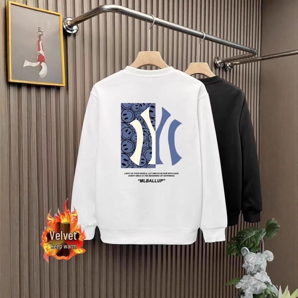 Premium Men's Youth Long-Sleeve T-Shirt, Autumn/Winter Hong Kong Style Business Trend Student Top