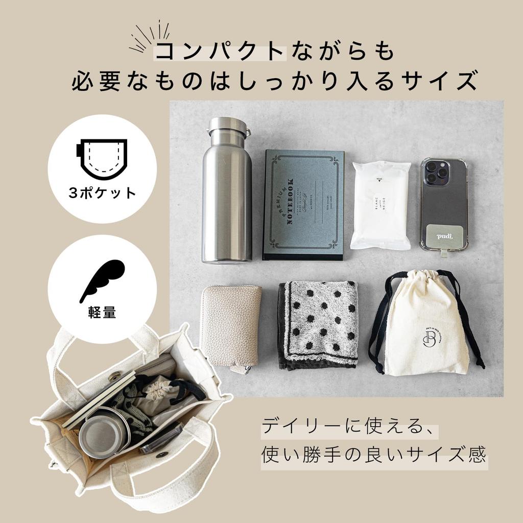 Holiday A.M. Women's Shoulder Bag [KhakiSize: 22cm x 25cm x 14cm] Canvas Small Shoulder Bag (KB216)