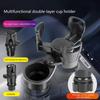 Car Drink Beverage Storage Solution Flexible Adjustment Carbon Fiber Look 360 Degree Rotating Base for Frequent Drivers