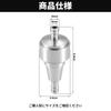 RATCHROLL Gasoline Inline Fuel Filter 6mm OD Silver Aluminum Alloy M22 Engine Protection for Motorcycles ATVs UTVs Dirt Bikes Lawnmowers Small