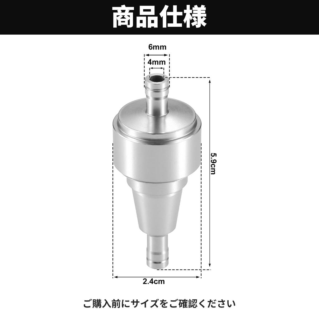 RATCHROLL Gasoline Inline Fuel Filter 6mm OD Silver Aluminum Alloy M22 Engine Protection for Motorcycles ATVs UTVs Dirt Bikes Lawnmowers Small