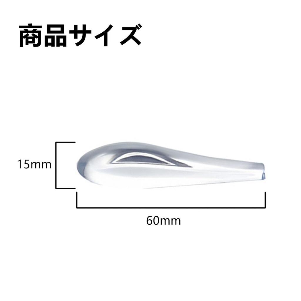 Vortex Generator, Noise Reduction, Noise Reduction, Anti-collision, Easy Installation, Easy Installation, Car Exterior, Car