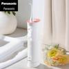 Panasonic Portable Water Flosser EW-JDJ1A CN plug (adapter included)