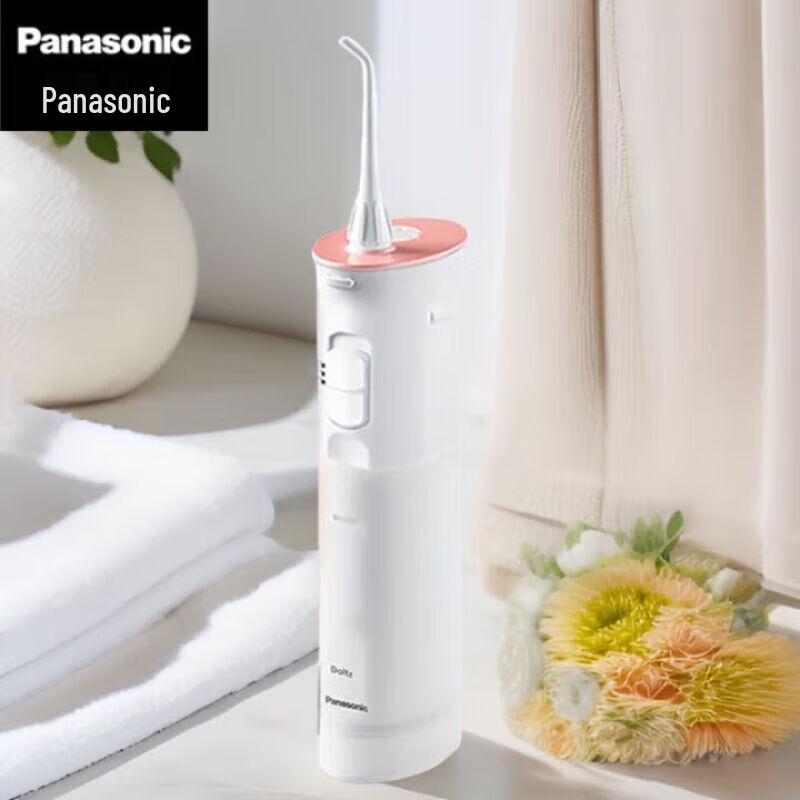Panasonic Portable Oral Irrigator JDJ1 CN plug (adapter included)