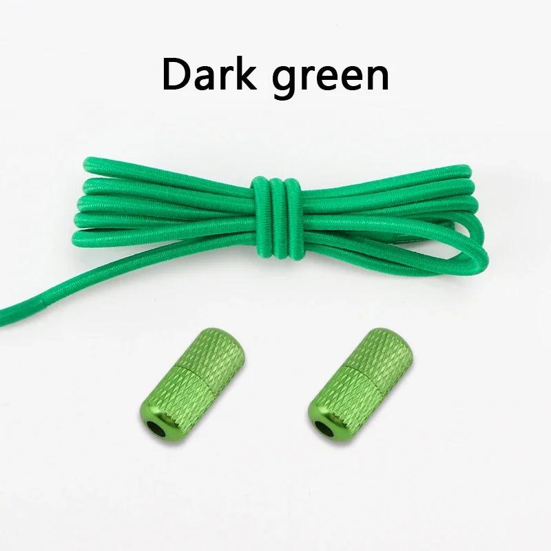 1 Pair No Tie Shoelaces Round Metal Capsules Lock Elastic Shoe Laces For Sneakers Rubber Band Lazy Shoes Lace Accessories