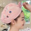 Cartoon Rabbit Hair Towel Wrap Hair Dry Hat Absorbent Hair Drying Towel Hair Towel with Button for Bathroom