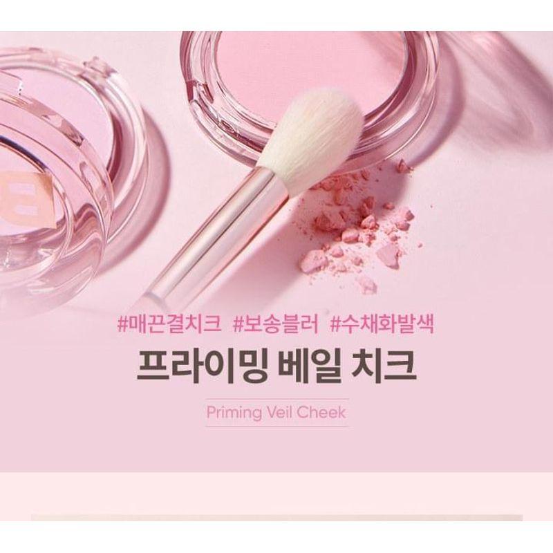 BANILA CO - b by banila Priming Veil Cheek - 7 Colors