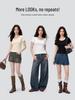 Women's Slim Fit U-Neck Short Sleeve T-Shirt - Flattering Pure Color, New Fashion Trend.