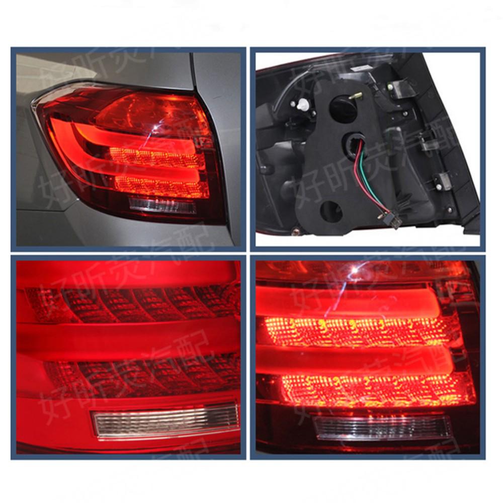 Upgraded LED Taillight for 09-11 Toyota Highlander (Brake, Reverse, Turn Signal)