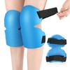 New Comprehensive Protection EVA Knee Pad for Outdoor Sports Floor Tile Laying Garden Construction & Kneeling Work-Adult Use