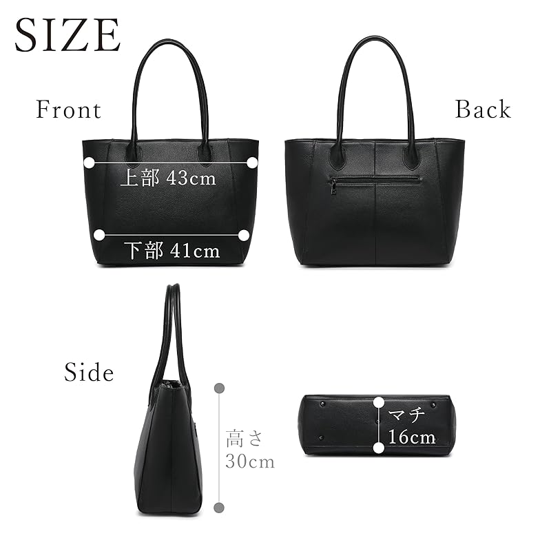 [Guscio Leather] Fine quality genuine leather tote bag unisex ladies men's large capacity A4 / 14 inch PC storage commuting bag Shoulder bag simple