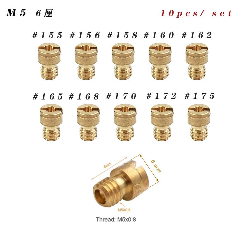 Pakket van 10 stuks Carburateur Hoofdsproeier M4 M5 5mm 6mm 8mm Schroefdraad voor DellOrto BGM Motoforce Carburateur Injector Mondstuk Maat 40-205
