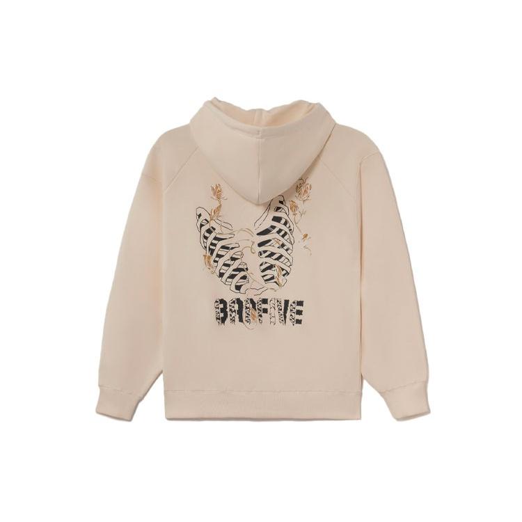 Li-Ning BadFive Graphic Hoodie Beige Men s AWDS129-3 S