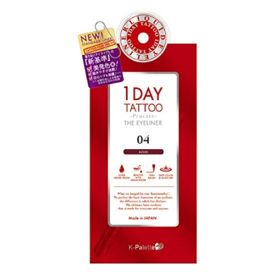 K-Palette 1DAY TATTOO Procast The Eyeliner 04 Azuki 0.5ml (x 1)