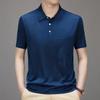 Men’s Short-Sleeved Ice-Silk Polo Shirt – New Summer Collection: Business-Casual Men’s Wear, Breathable, Cooling, Jacquard Collared T-Shirt
