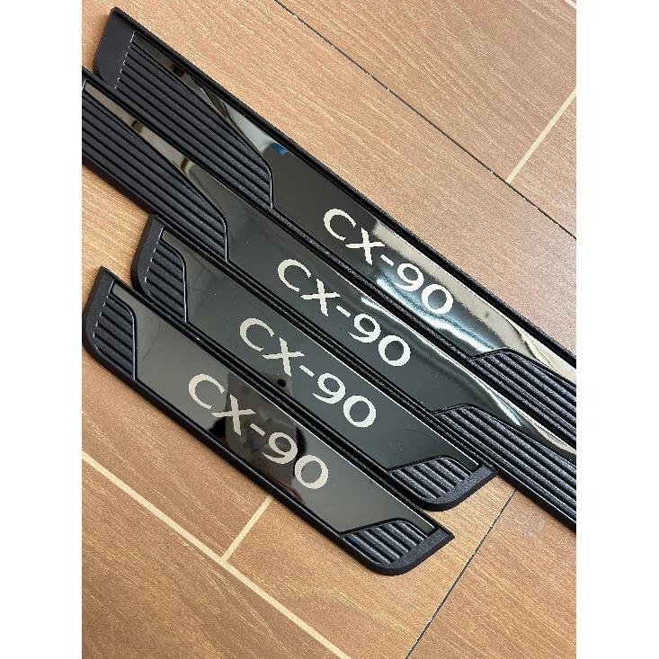 Stainless Steel Plastic For Mazda CX-90 CX90 Scuff Plate Door Sills Pedal Threshold Protector Cover Trim Car Accessories