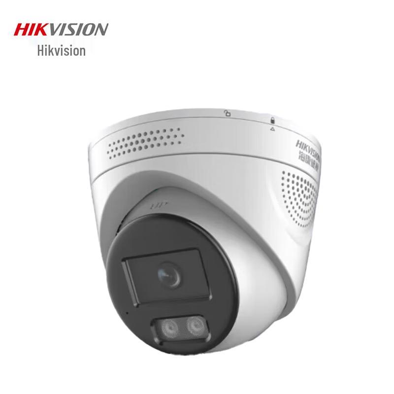 

HIKVISION DS-2XA3346EF-LS 4MP PoE Full-Color Night Vision Security Camera
