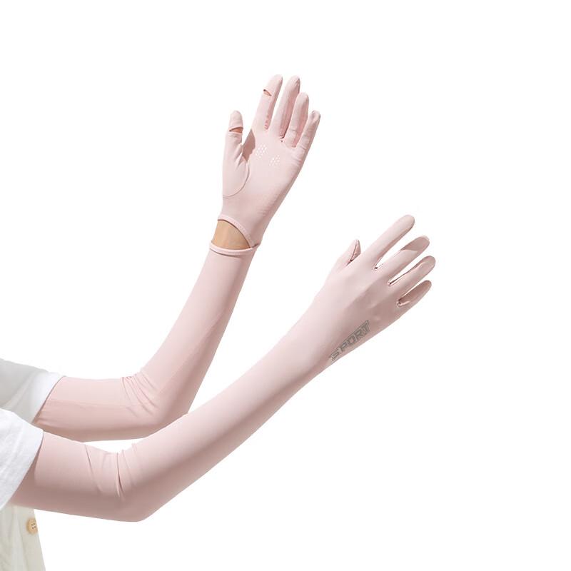 Lilang UV Protection Cooling Arm Sleeves