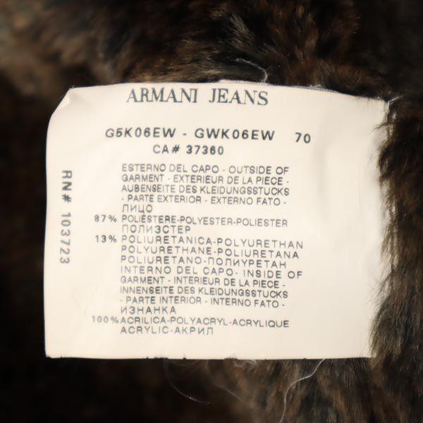 ARMANI JEANS fake leather jacket USA 4 Dark brown Fur lining Men's Used