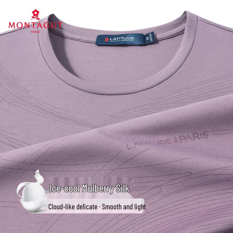 

Montagut Men s Ice Cool Silk Blend Short Sleeve T-Shirt 54
