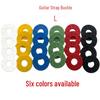 Guitar Strap Anti-Slip Washer Set