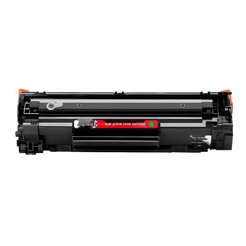 Jingcheng Compatible Toner Cartridge for HP P1108/P1106