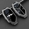 Car Key Case Cover Shell Fob For BYD Equation Leopard 8 Leopard 5 2025 2024 Zinc Alloy Leather Protection Holder Accessories