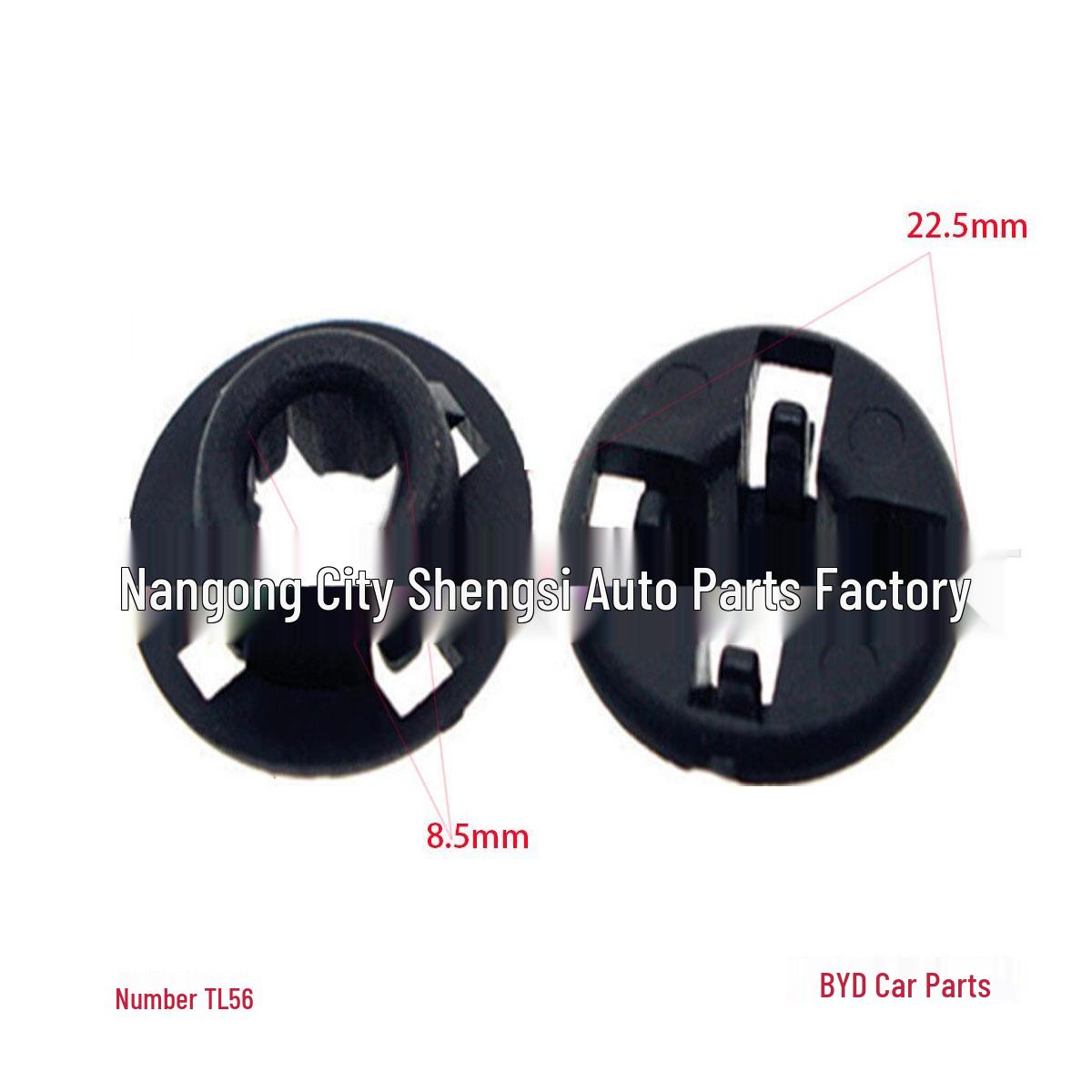 

BYD F0F/3F/3R/F6 Flyer Hood Support Accessory Fixing Buckle 10000