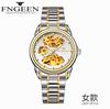 Couple Mechanical Watch Business Double-sided Hollow Men's Watch Waterproof Mechanical Gift Watch