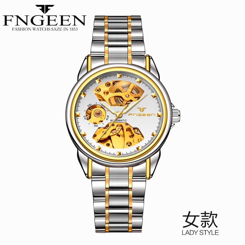 Couple Mechanical Watch Business Double-sided Hollow Men's Watch Waterproof Mechanical Gift Watch