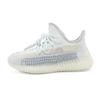 Kids Sneakers 350 Breathable Running Shoes Soft Sole Casual Sport Boys Girls